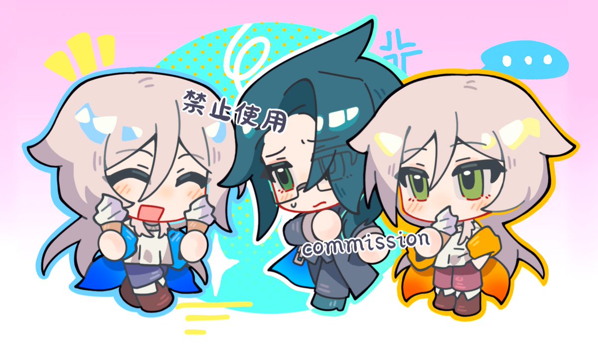 dldrlu1's tweet photo. #楽園破壊 #commission 
🍦
❗The artist is not me❗ https://t.co/vELVDFD2lM