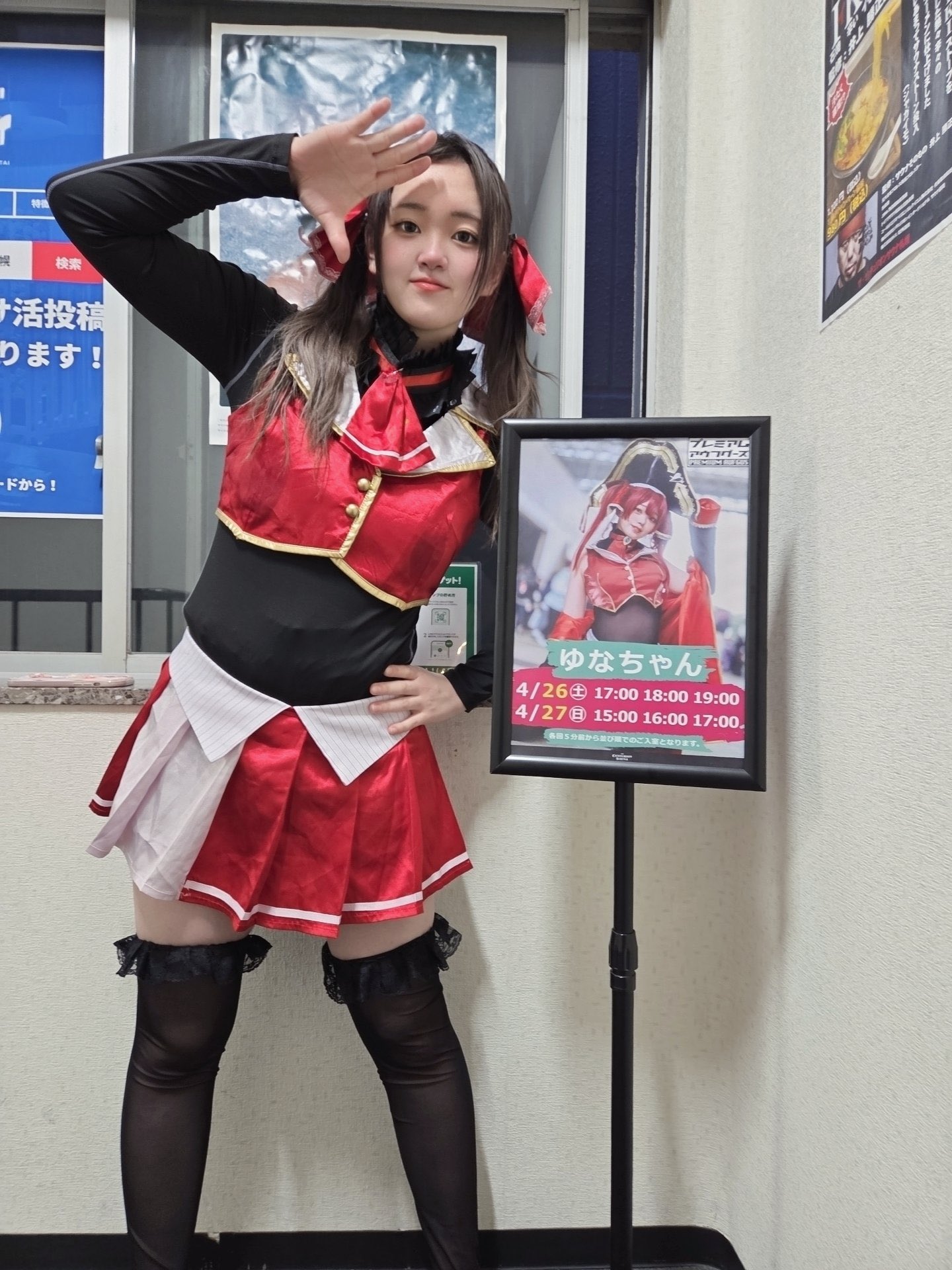 【ゆーちゃん】 Yuyuke （ユッケ） on X: 