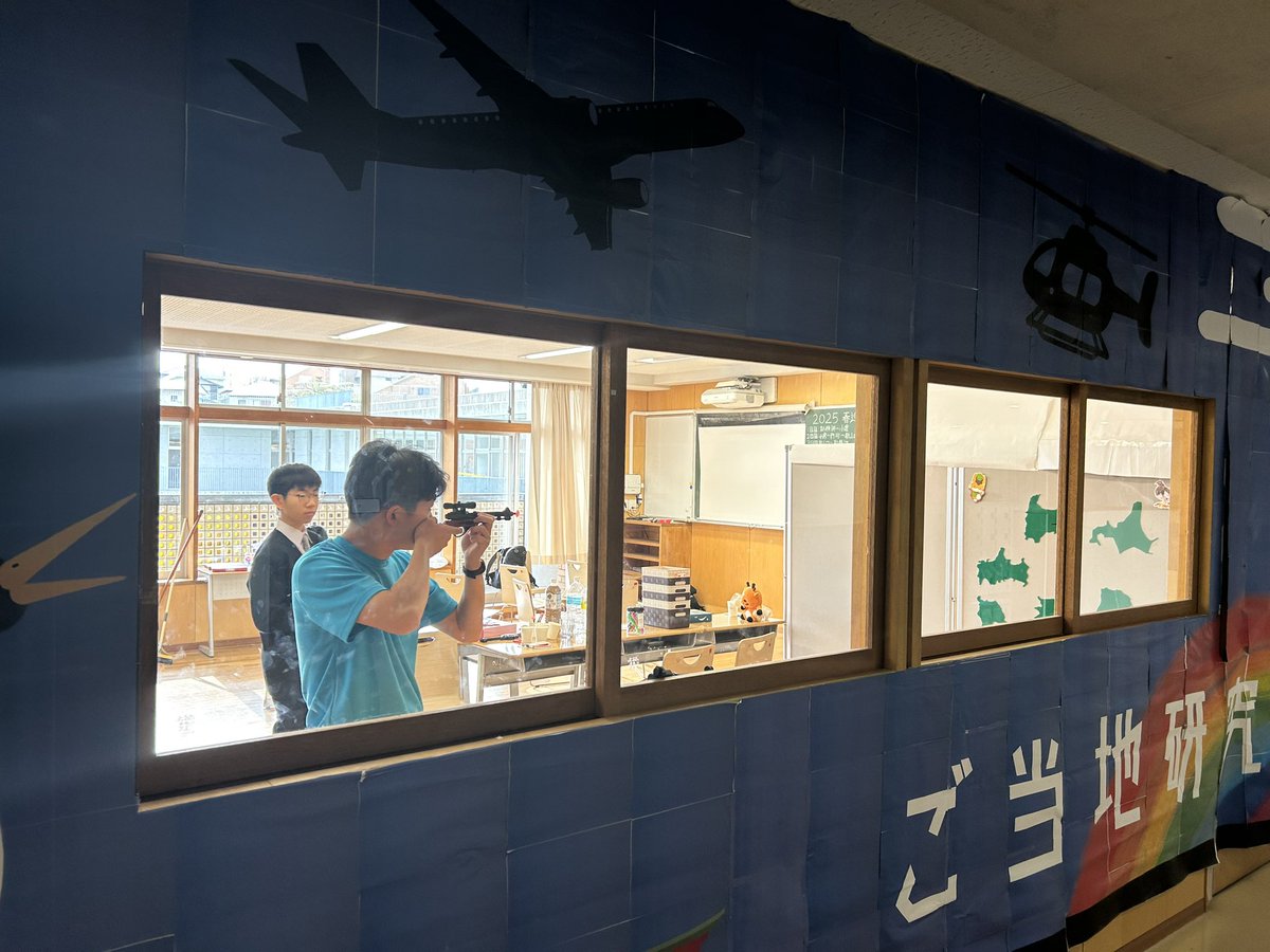 gotouchi_J1UT's tweet photo. 1日目は約1300人の方々にご来場頂きました
部員が考えたクイズは全問正解は出ず、9問正解が1人、8問正解と7問正解が2人ずつでした
優秀者には豪華景品をお渡しするので奮ってご参加ください！！
明日もお待ちしてます！！
#聖光祭 https://t.co/5LTjagEOuM