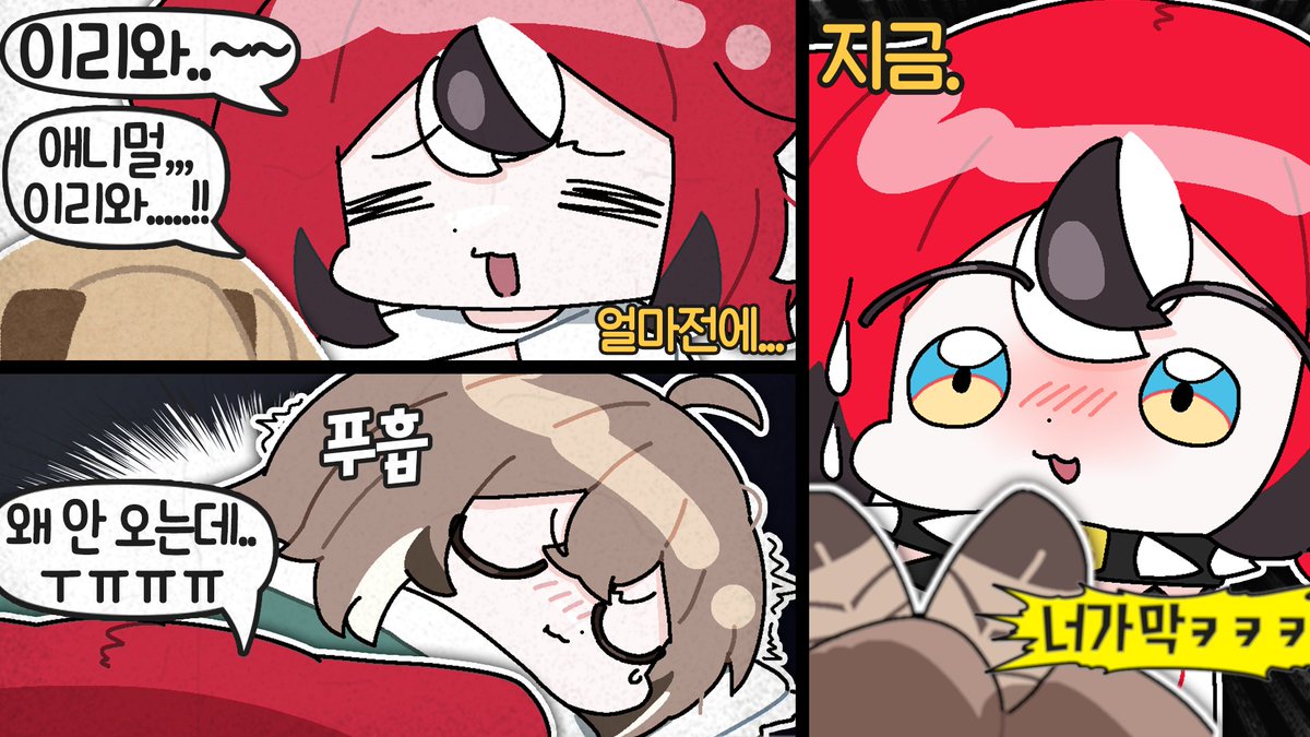 왜 28일이 얼마 안 남은거지?왜 28일이 얼마 안 남은거지?왜 28일이 얼마 안 남은거지?