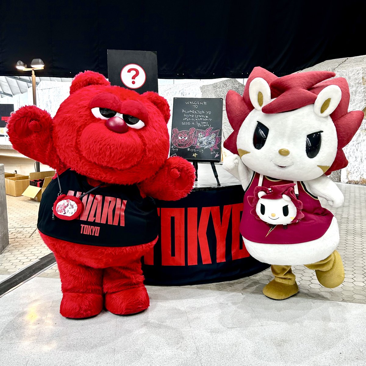 #ルーク さん🐻🗼今日はお招きいただきありがとうございました🤝🏻✨

今回ルークさんがクラブのお偉い方にロウル出演の交渉をしてくれたそうで🥹❣️

アルバルカーズ、サンダースファミリーの皆さまもたくさん声をかけてくださりありがとうございました😽⚡️
#アルバルク東京
#川崎ブレイブサンダース