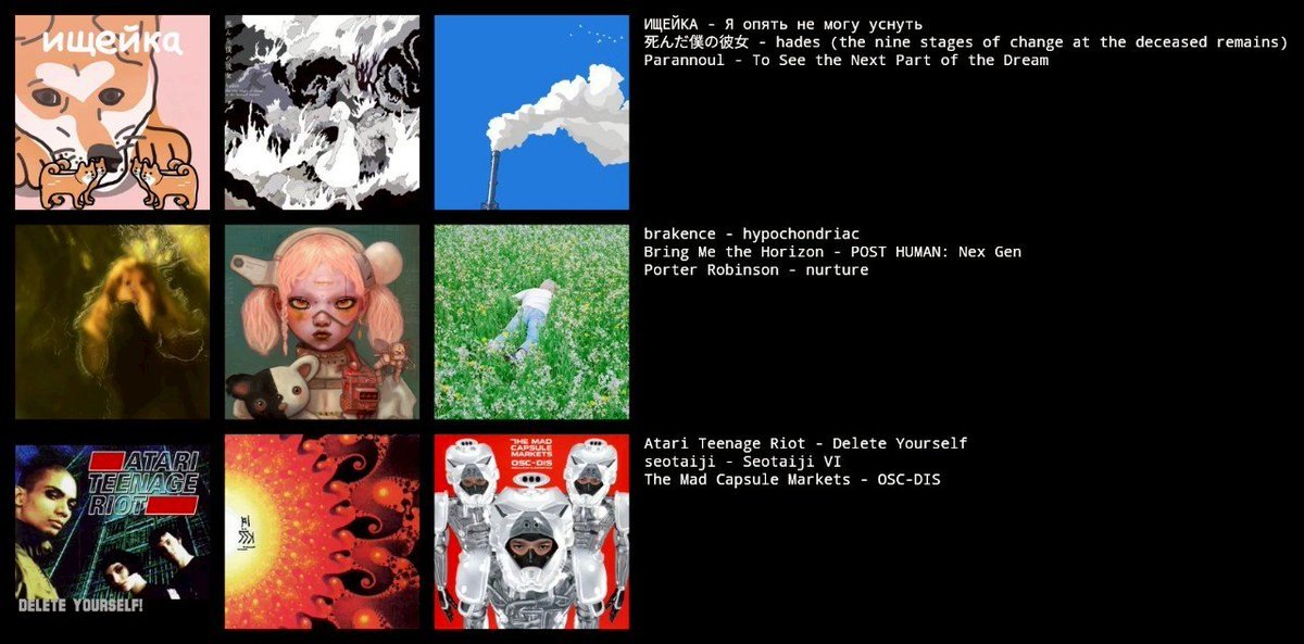 サークル員の #私を構成する9枚 🎉
新2年、ベースSさんの9枚！

「変な音楽をさせてください
変な音楽をしましょう」

#春から早稲田 
#軽音サークル