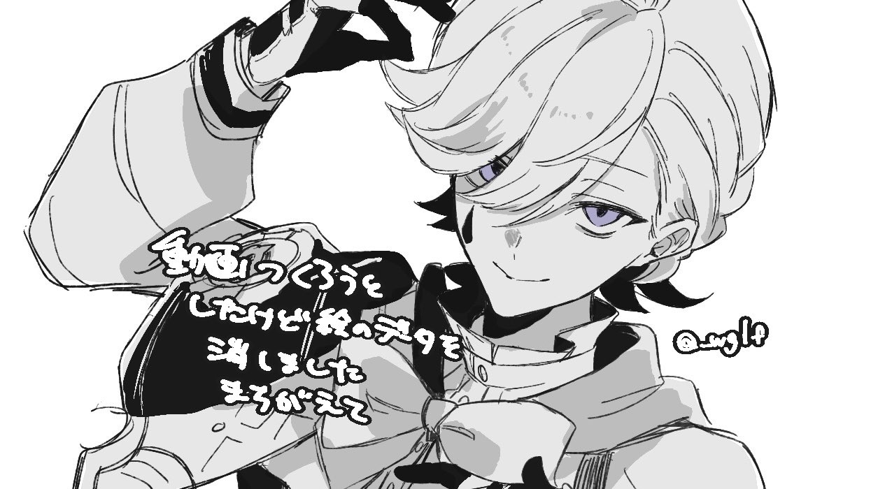 Nana (なな) (@nana_illust) / X Nana (なな) (@nana_illust) / X
