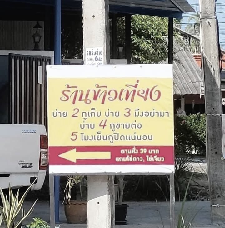 ∆ (@t4htl) on Twitter photo 