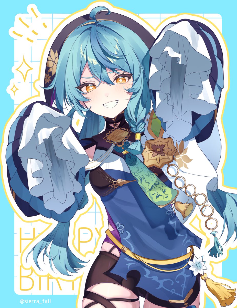 sierra-シエラ- tweet media