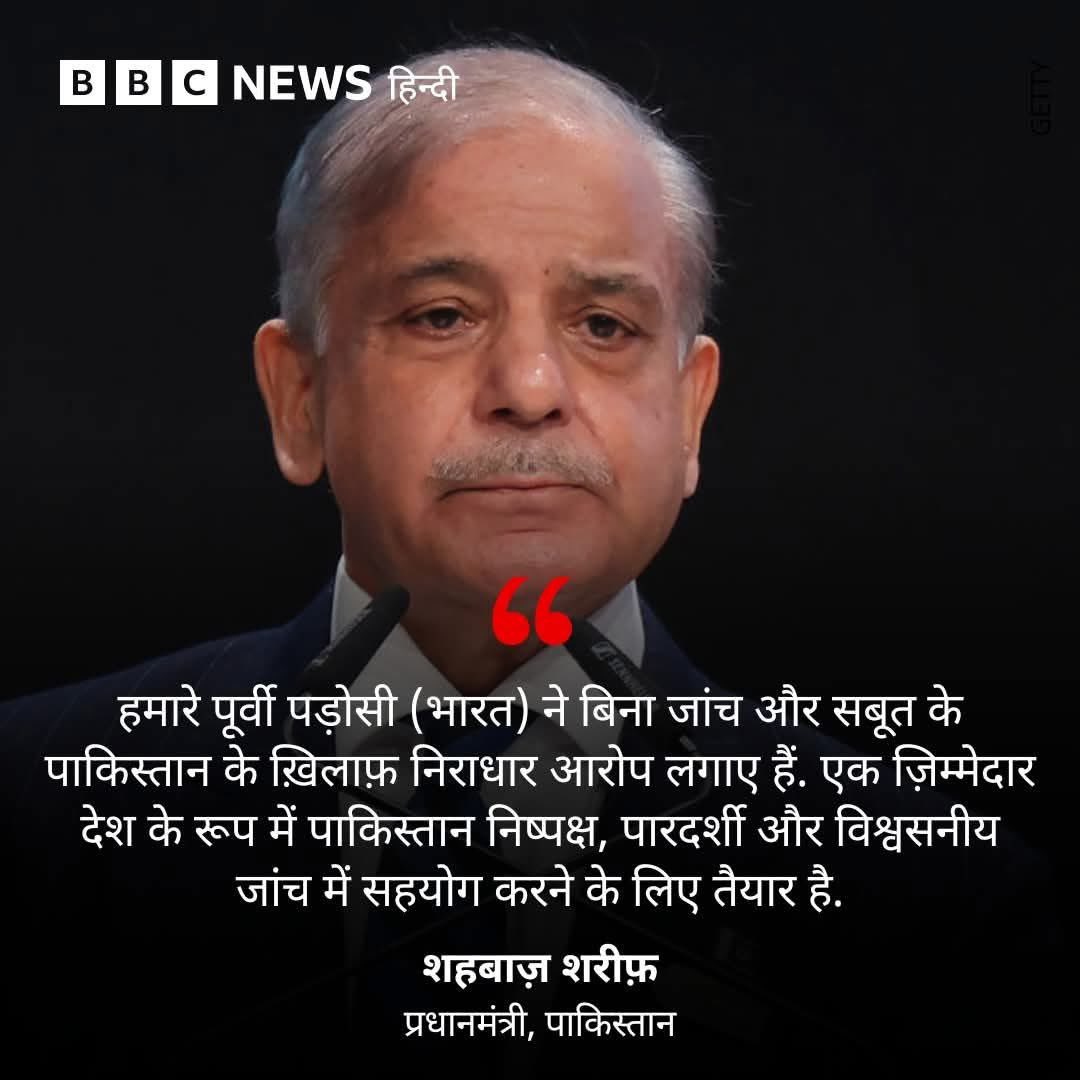 को भैस कर लो बात ये तो अभी से मूतने लगा….