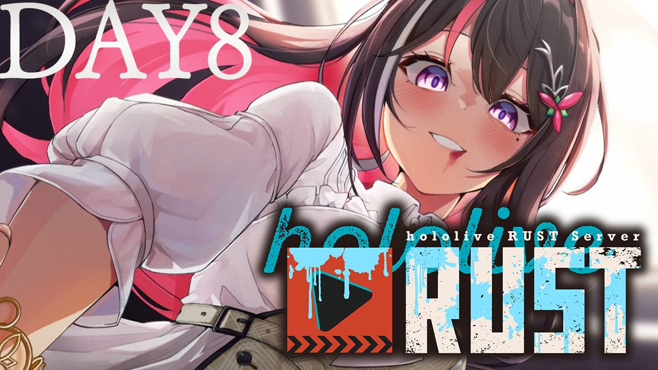 あずき様専用✕16C 改めよ