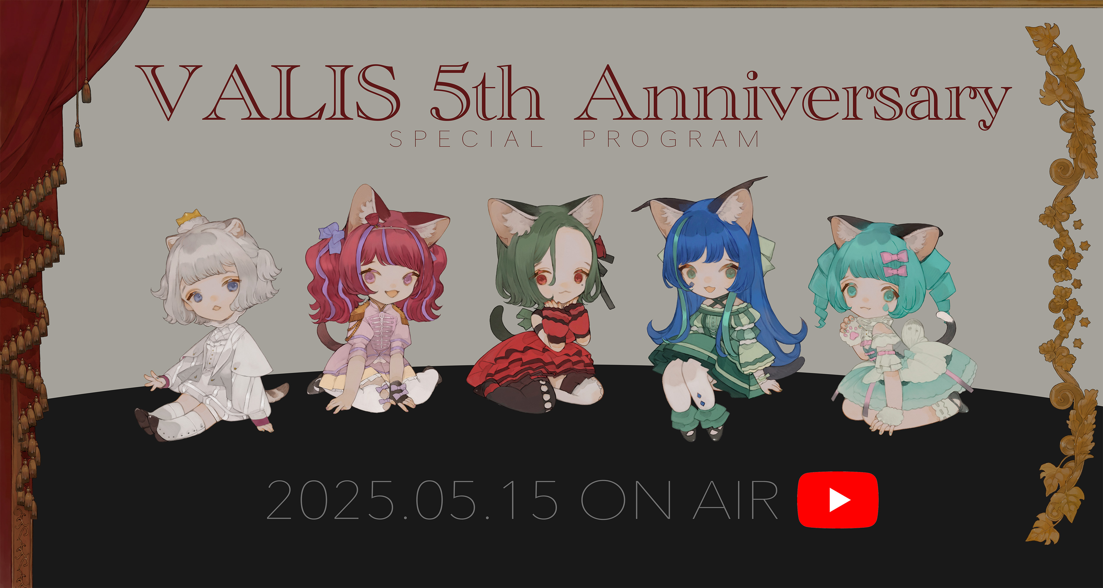 VALIS 喝采カーテンコール 特典タペストリー VALIS】VALIS 6th ONE-MAN LIVE「喝采カーテンコール」開催決定