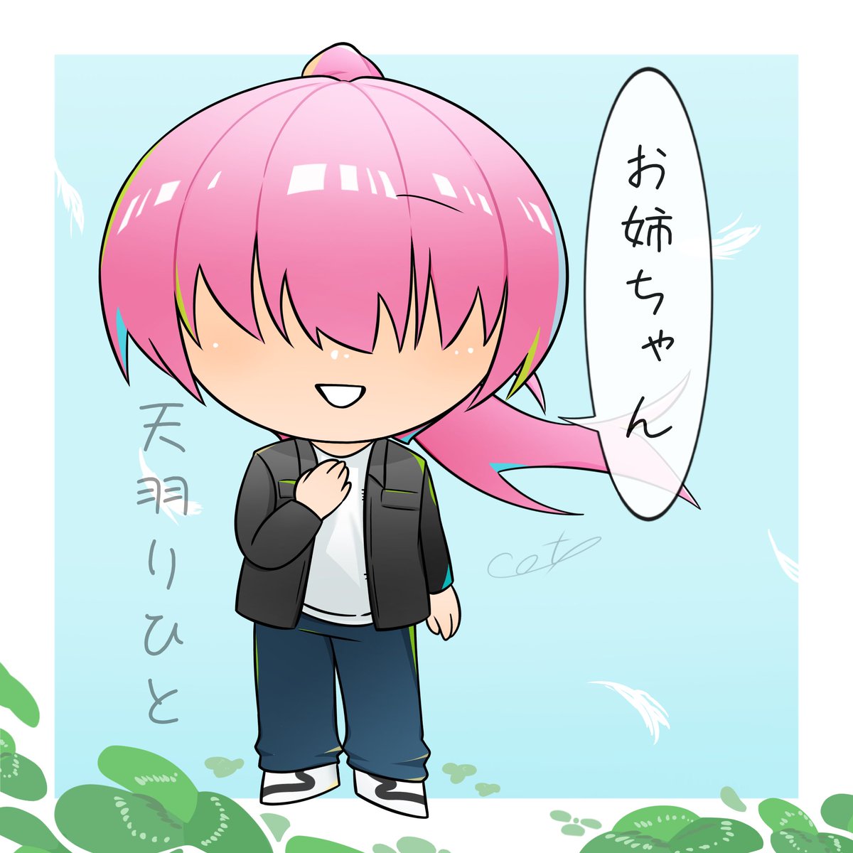 天羽りひとくん☘️
#スタボアート #ストグラ 