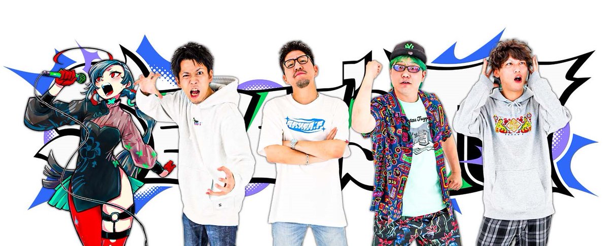 新規スポンサー様のご紹介】 YouTube登録者数、53万人超えの 『SEVEN'S