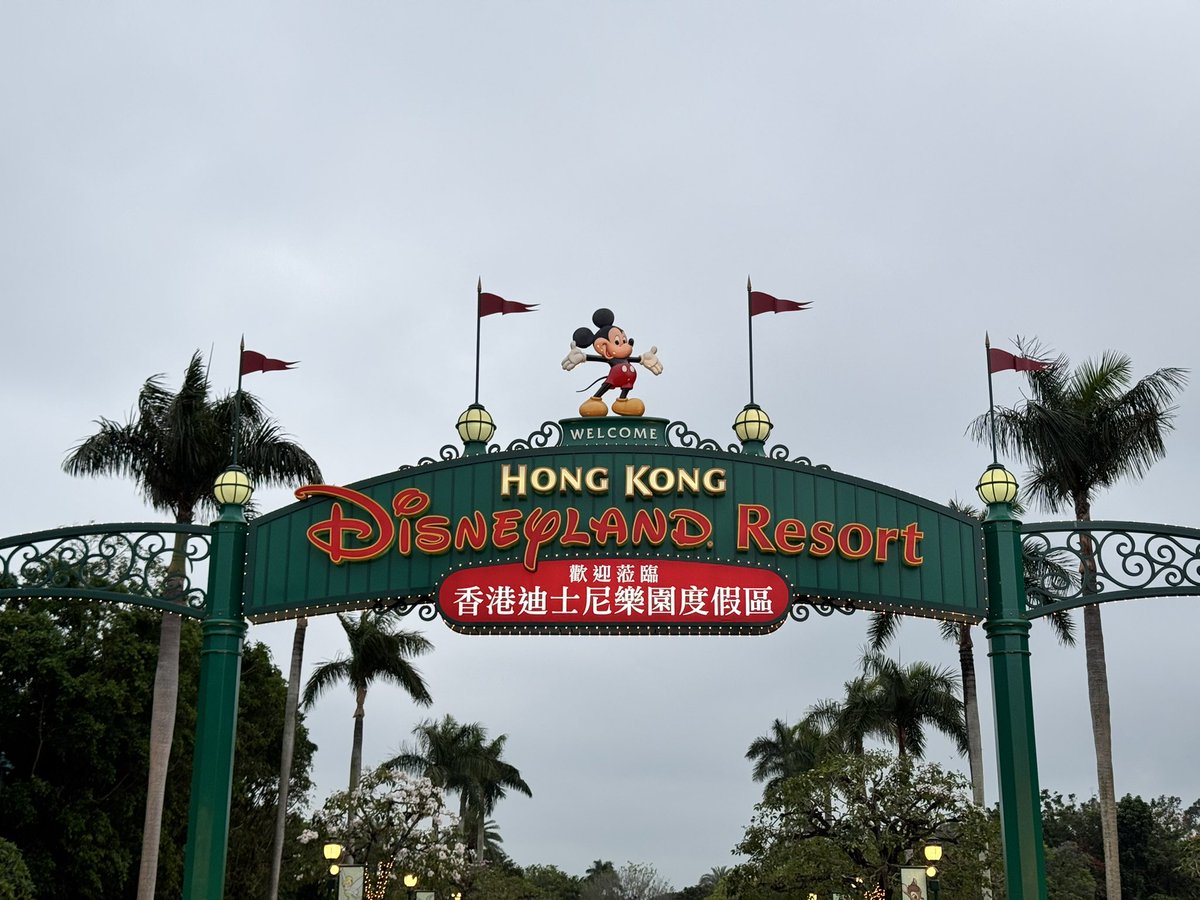 HiItsOwen's tweet photo. Hong Kong is fantastic - had a great two days exploring the city and the Big Buddha along with the surrounding monastery. Now onto something a little more thrilling… https://t.co/cX4uSLZeyi