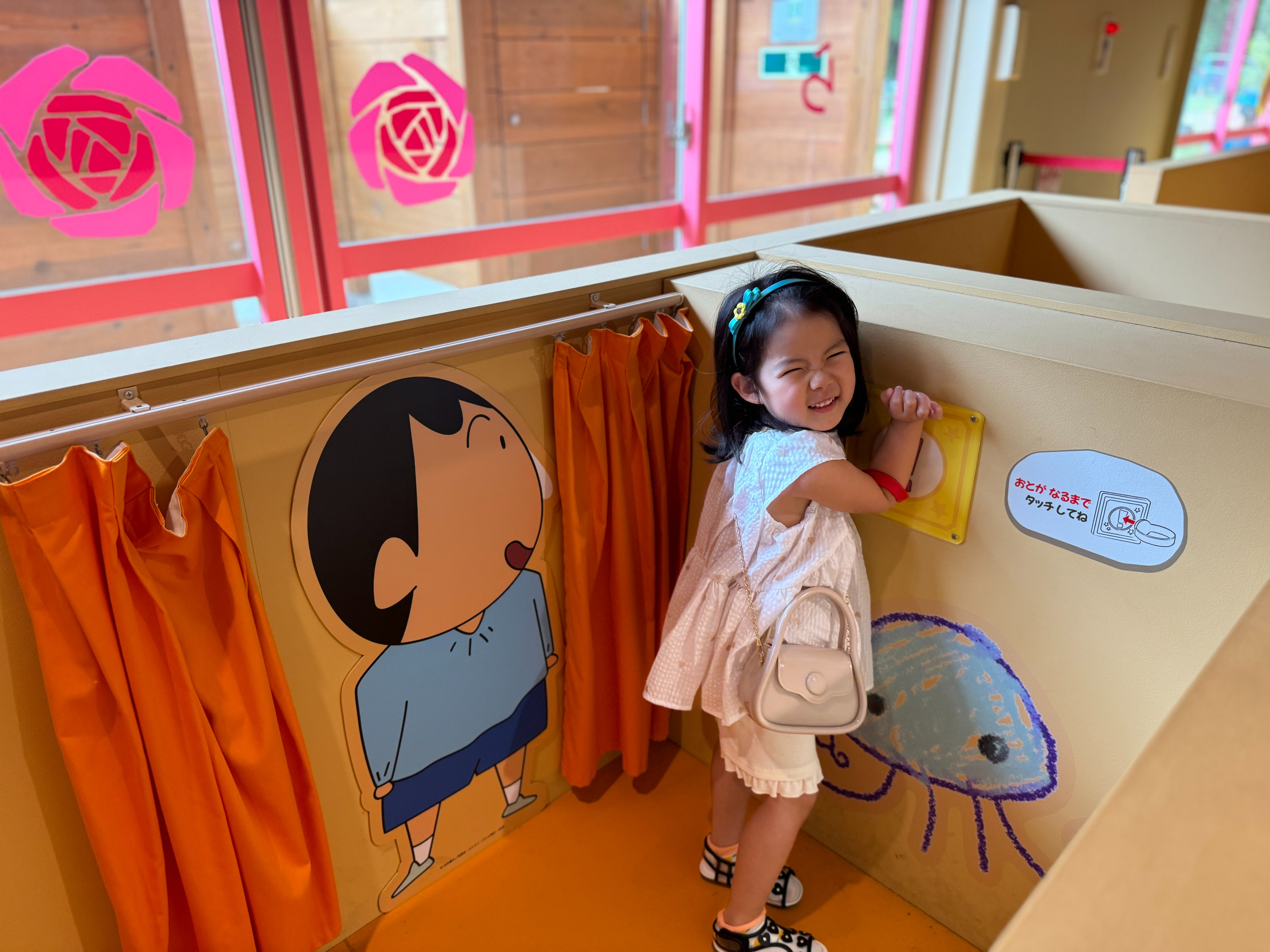 しんちゃん② 511KCalxGmL._UF350,350_QL50_.jpg