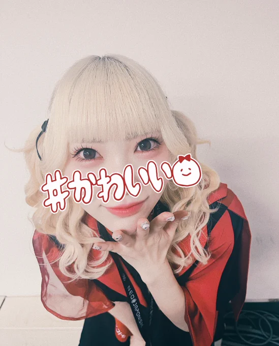 誰もが素直に納得出来ないところはあると思うけど、好きな人にあの時こうだったからこう言ってたからとかで揚げ足とるように手のひら返すことはしたくないし話したい事はちゃんと噛み砕けるように直接聞きに行った。良くも悪くも自分の知ってるちよぴだったし当たり前にそりゃ会えて嬉しかったよ。 