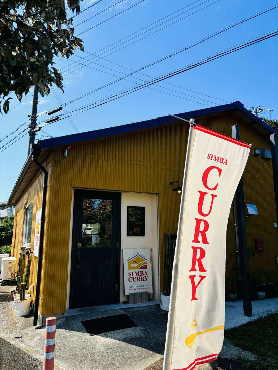 simbacurry's tweet photo. GWは4/28(月)のみ休み

その他はバリバリ営業してます♪ https://t.co/9QP7KfHKez