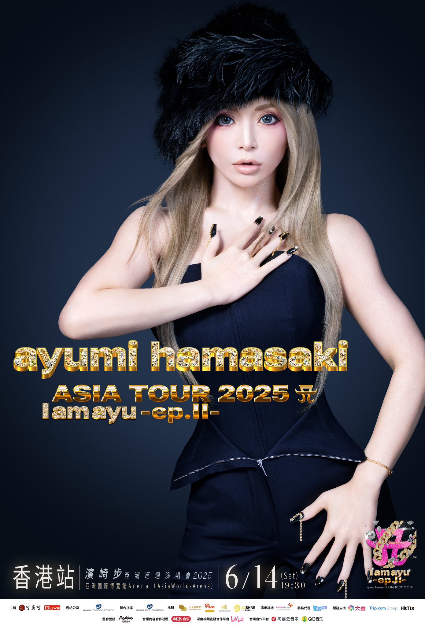 ✧Ayu Updates✧ on X: ✧Ayu Updates✧ on X: