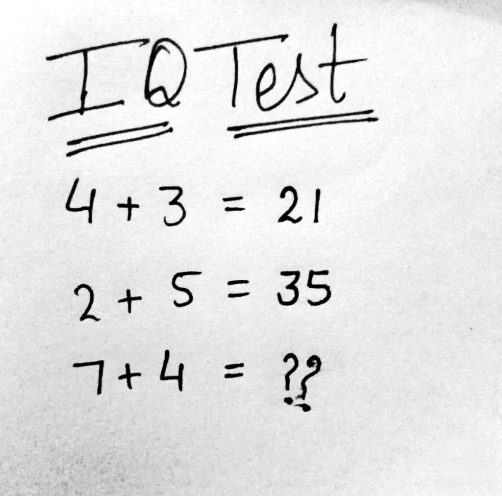 Brainy quiz tweet media
