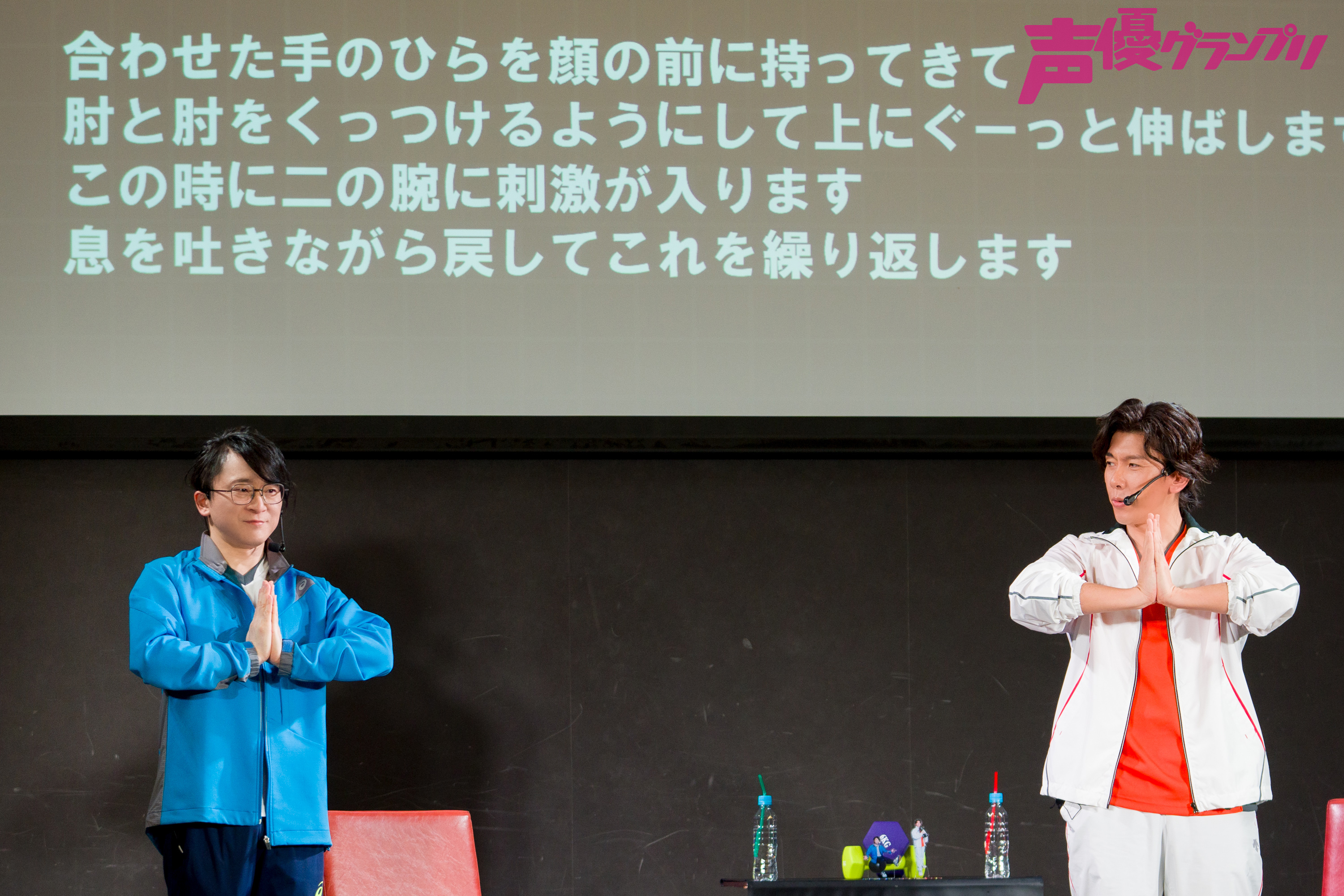 声優グランプリ＠30周年 on X: 