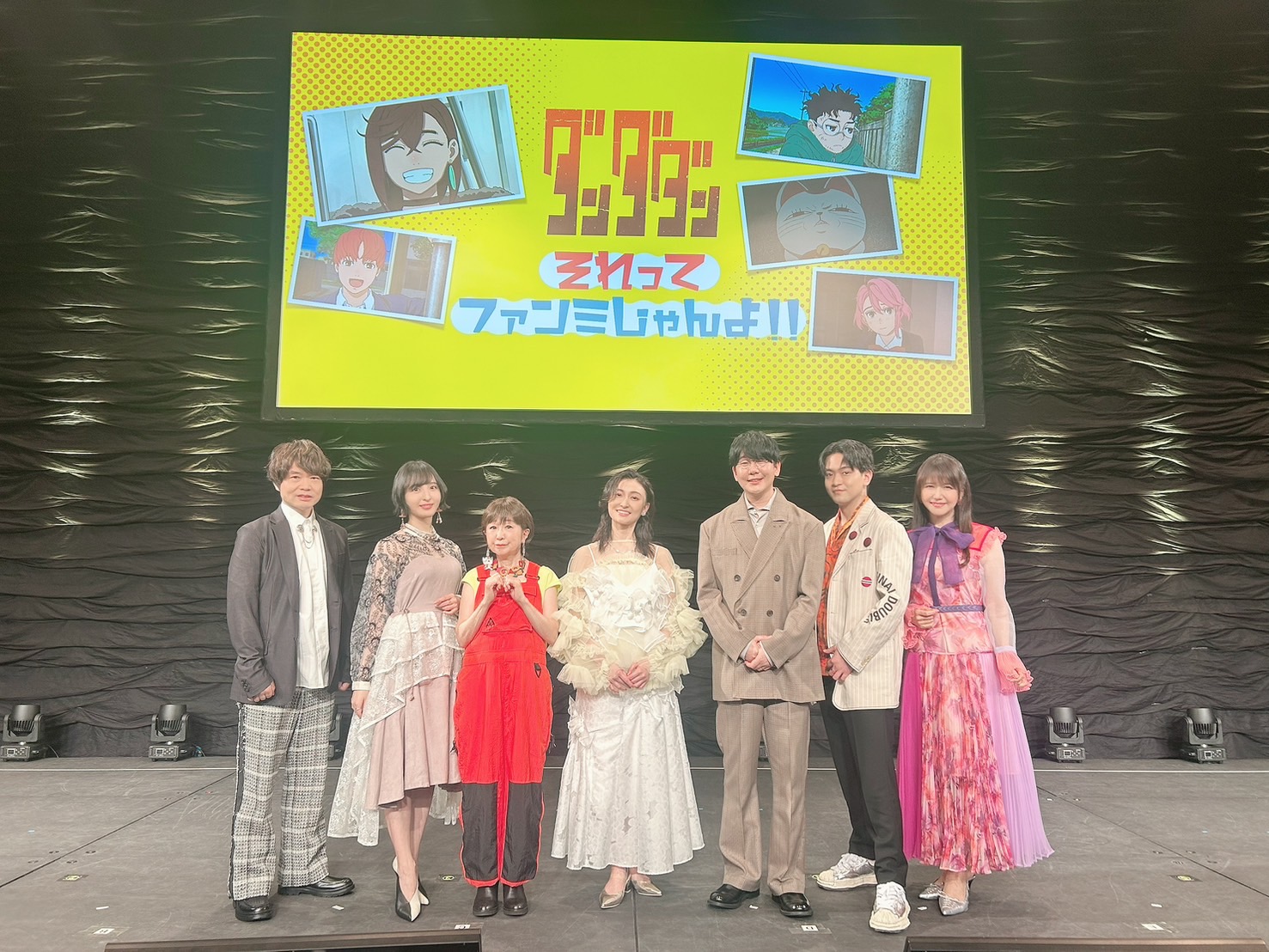 スカパー！声優 アニメ 2.5次元舞台 on X: 