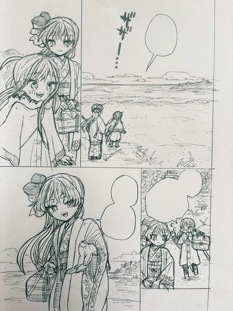 おまけの線画です 