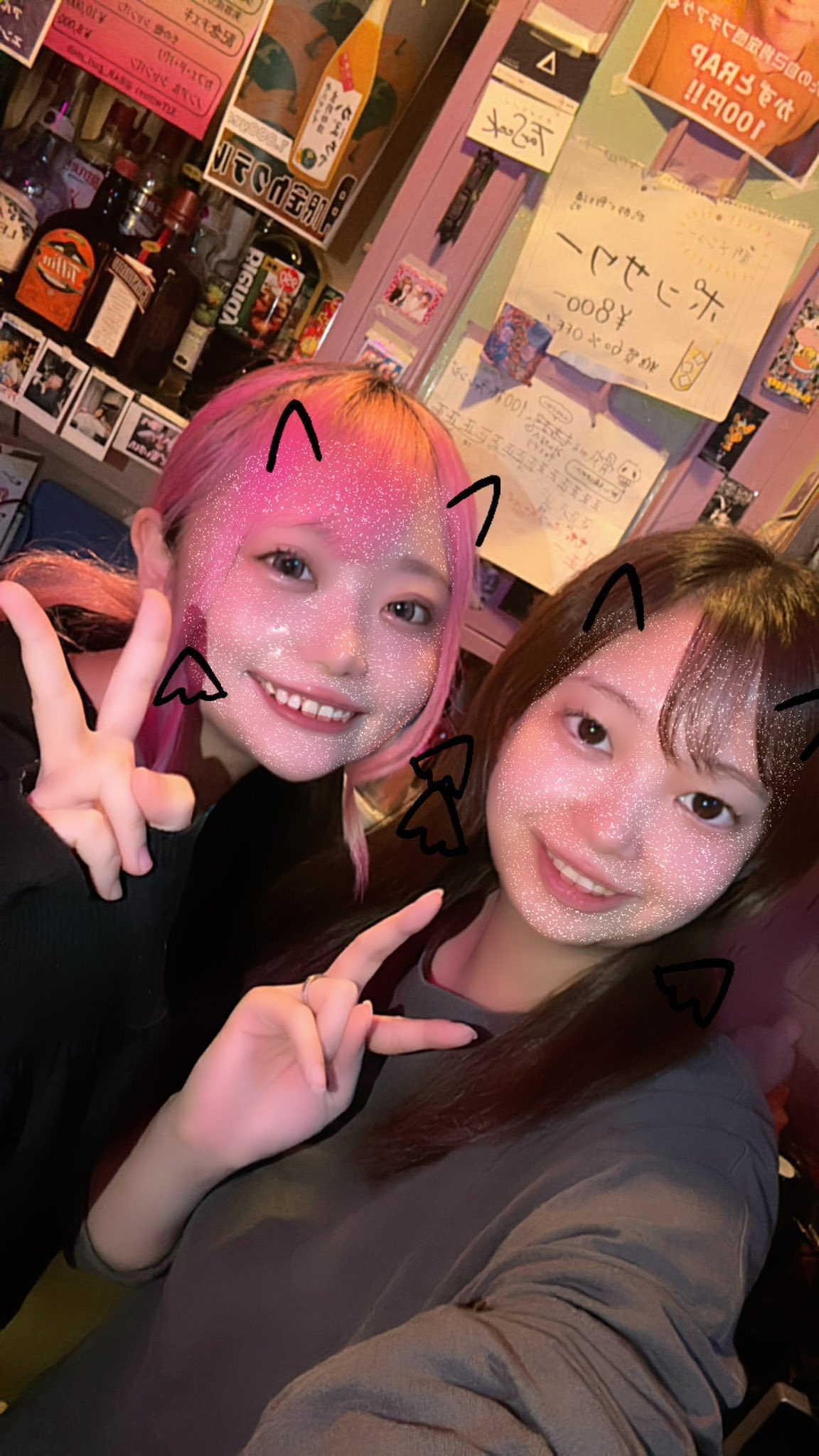 秘密結社めるめるめると (@BAR_guri_melt) / X 秘密結社めるめるめると (@BAR_guri_melt) / X