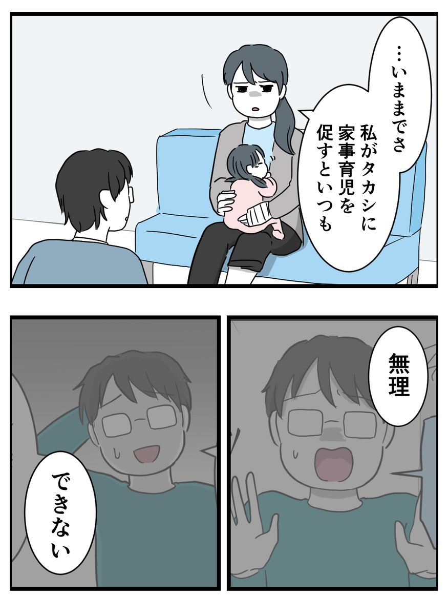 (5/7) 