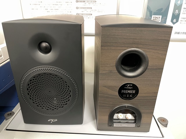 【アバック新宿・Paradigm  5/1価格改定迫る】 

5/1からParadigm スピーカーいよいよ値上げです！！
アバック新宿では、各種Paradigm スピーカーを
取り揃えておりますのでご検討中の方は、まだ
間に合います！！
corp.avac.co.jp/shopblog/archi…
事前予約の上、ご試聴くださいませ！！
#アバック #Paradigm