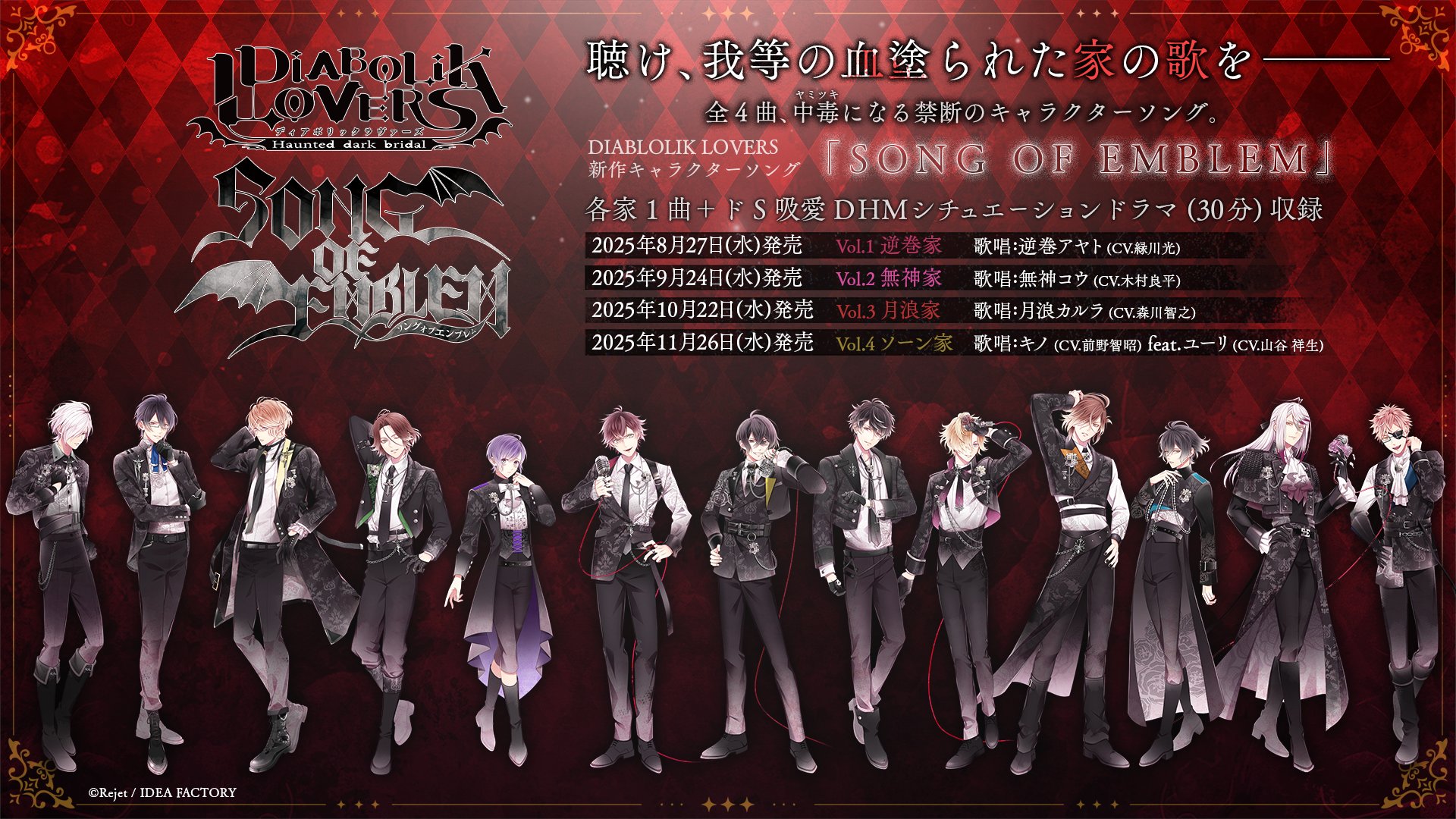 レッド フラワー I/黒田 アキ/ポスター Amazon.co.jp: ポスター 黒田 アキ レッド フラワー I : ホーム