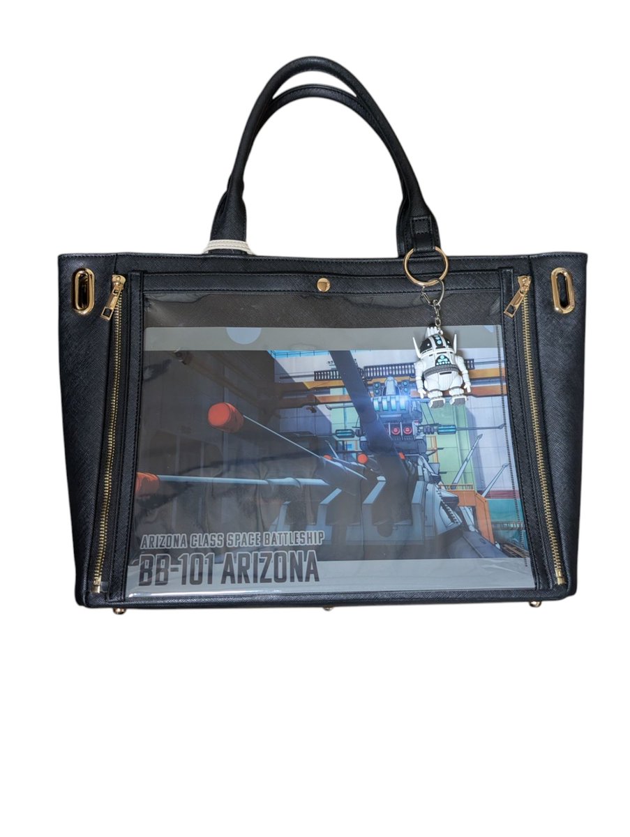 明日の痛バこれでいいかな？www😂手抜き過ぎる🤣