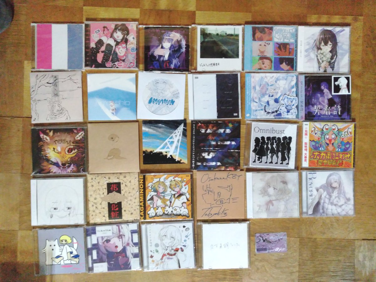 今日の超ボマス・クリエイターズマーケット・クリエイタークロス