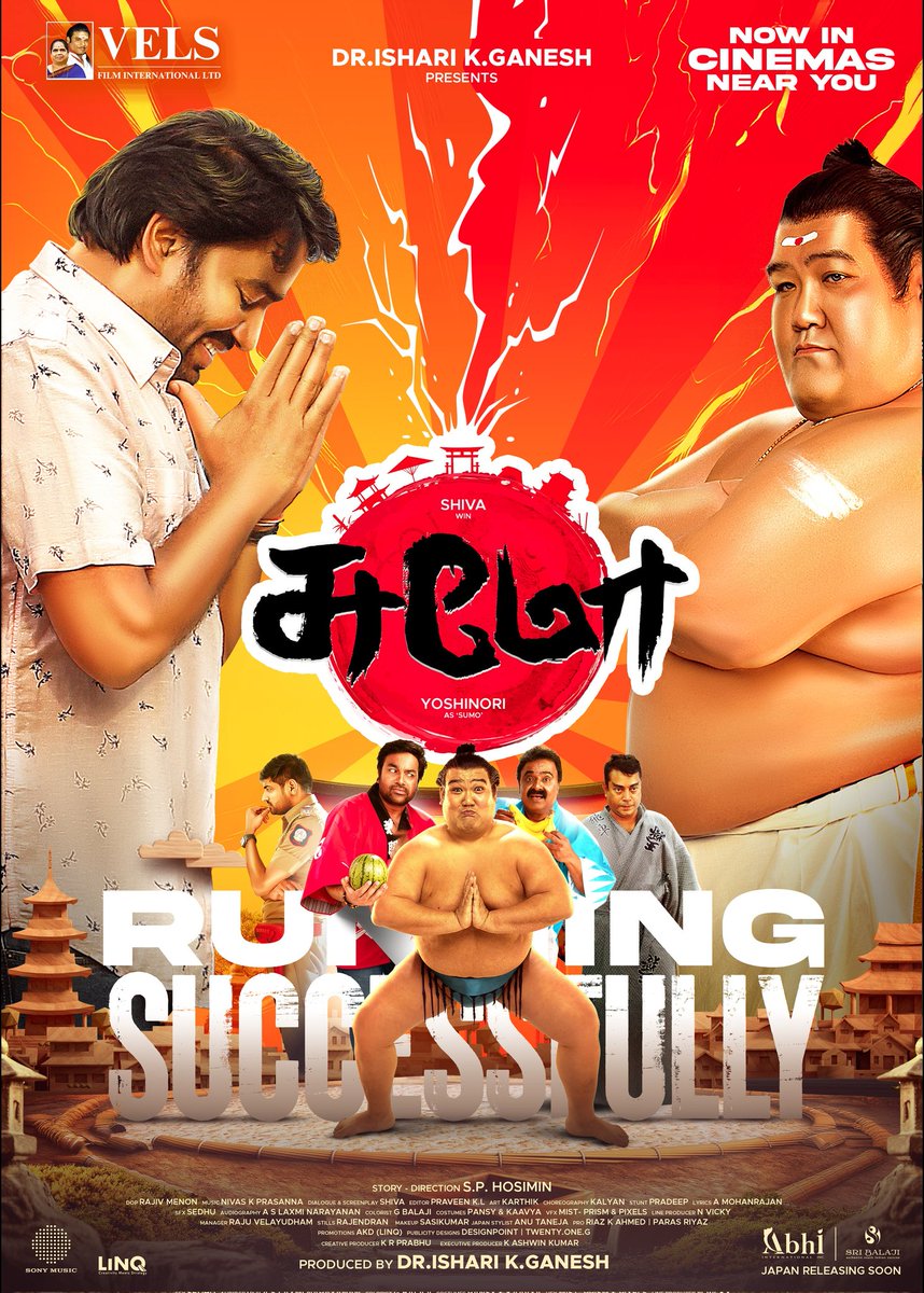 Vels Film International (@velsfilmintl) on Twitter photo Raining laughs and giggles 🤭
And we are so excited for you to enjoy the same!
#Sumo is the perfect weekend therapy. Book now and enjoy.
#SumoRunningSuccessfully
<a href="/IshariKGanesh/">Dr Ishari K Ganesh</a> <a href="/VelsFilmIntl/">Vels Film International</a> <a href="/sphosimin/">S.P. Hosimin</a> <a href="/actorshiva/">Shiva</a> @sumoActor @priyaanand <a href="/DirRajivMenon/">Rajiv Menon</a> @cinemainmygenes Raining laughs and giggles 🤭
And we are so excited for you to enjoy the same!
#Sumo is the perfect weekend therapy. Book now and enjoy.
#SumoRunningSuccessfully
<a href="/IshariKGanesh/">Dr Ishari K Ganesh</a> <a href="/VelsFilmIntl/">Vels Film International</a> <a href="/sphosimin/">S.P. Hosimin</a> <a href="/actorshiva/">Shiva</a> @sumoActor @priyaanand <a href="/DirRajivMenon/">Rajiv Menon</a> @cinemainmygenes