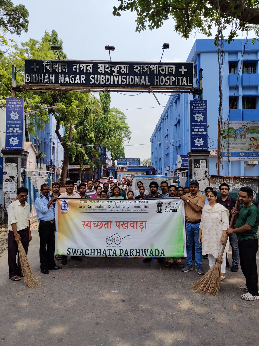 Under the inspiring leadership of <a href="/DrAPSingh_BHU/">Prof. Ajay P. Singh 🇮🇳</a>, staff members of <a href="/RrrlfKolkata/">Raja Rammohun Roy Library Foundation</a> organized a Swachhata Rally around the locality for spreading awareness among citizens to keep our environment clean towards building a healthier, brighter future. 
#SwachhtaPakhwada
#BooksforAll