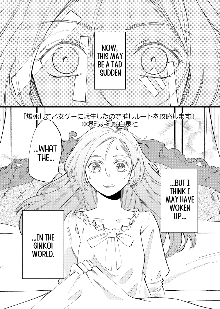 (1/13) 