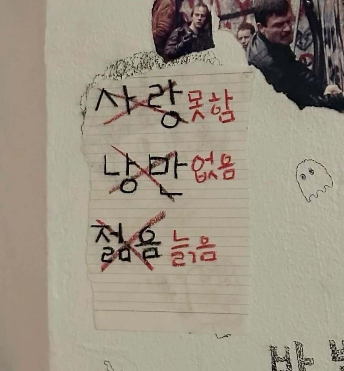 ๐จ๐๐๐ เทโธโธ tweet media