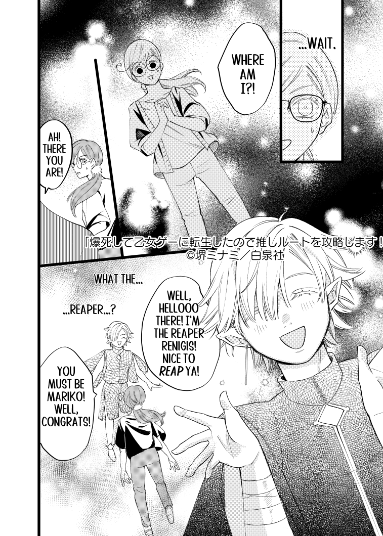 (3/13) 