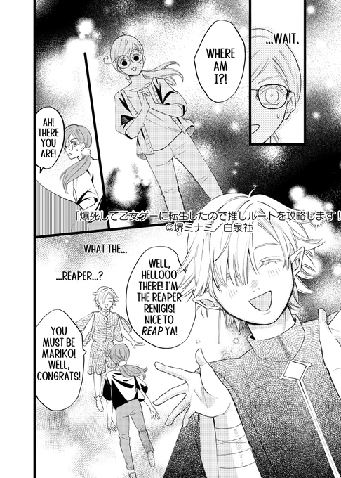 (3/13) 