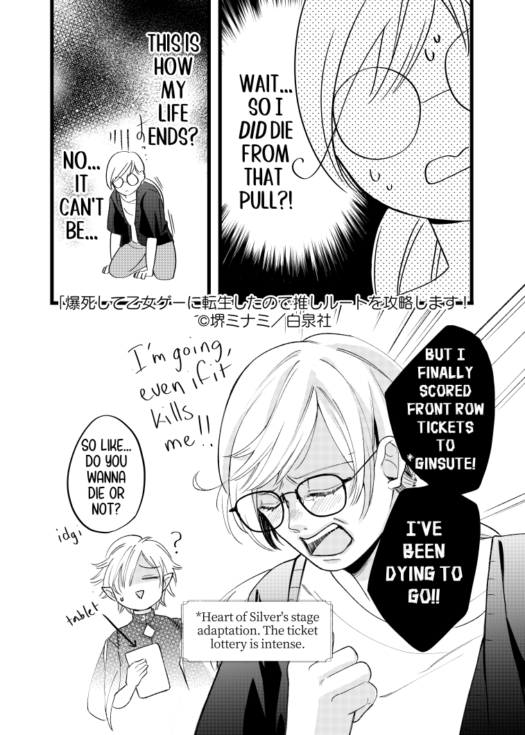 (3/13) 