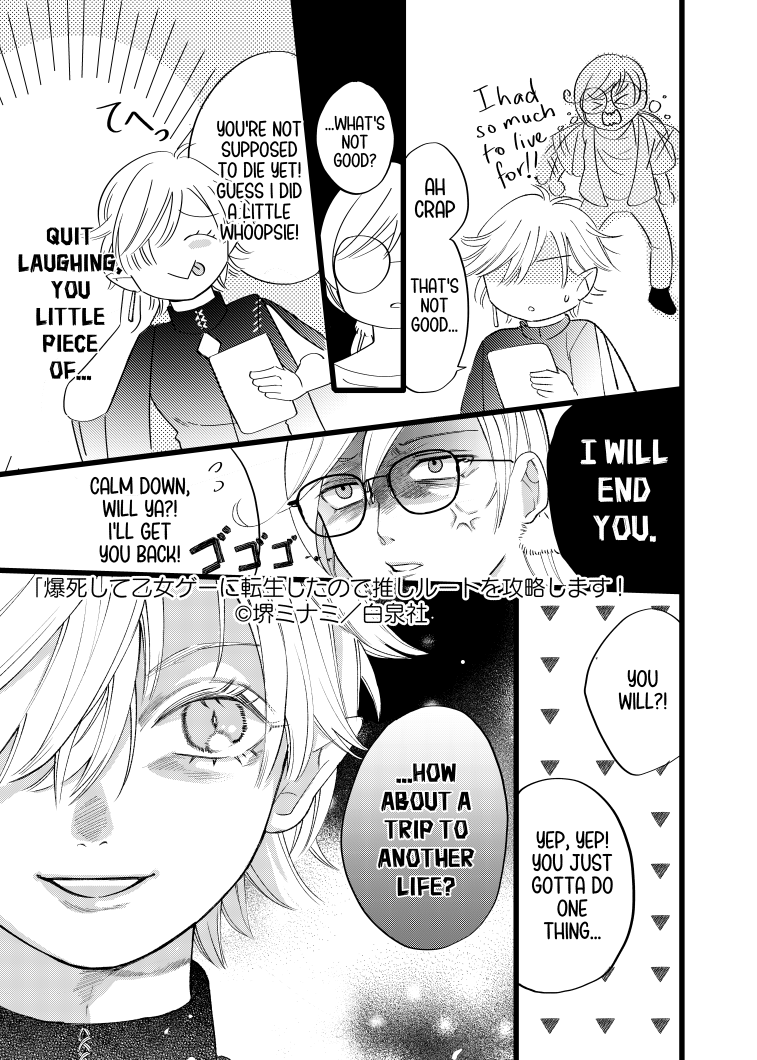 (3/13) 