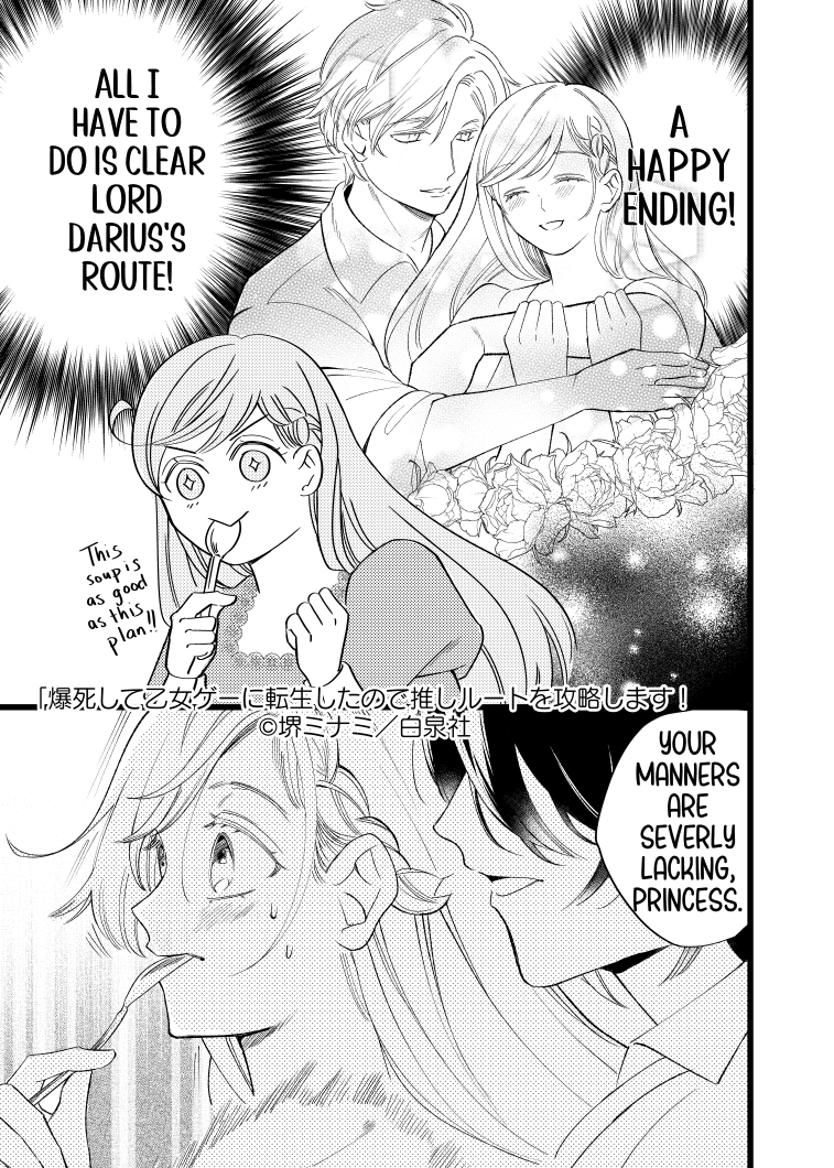 (4/13) 