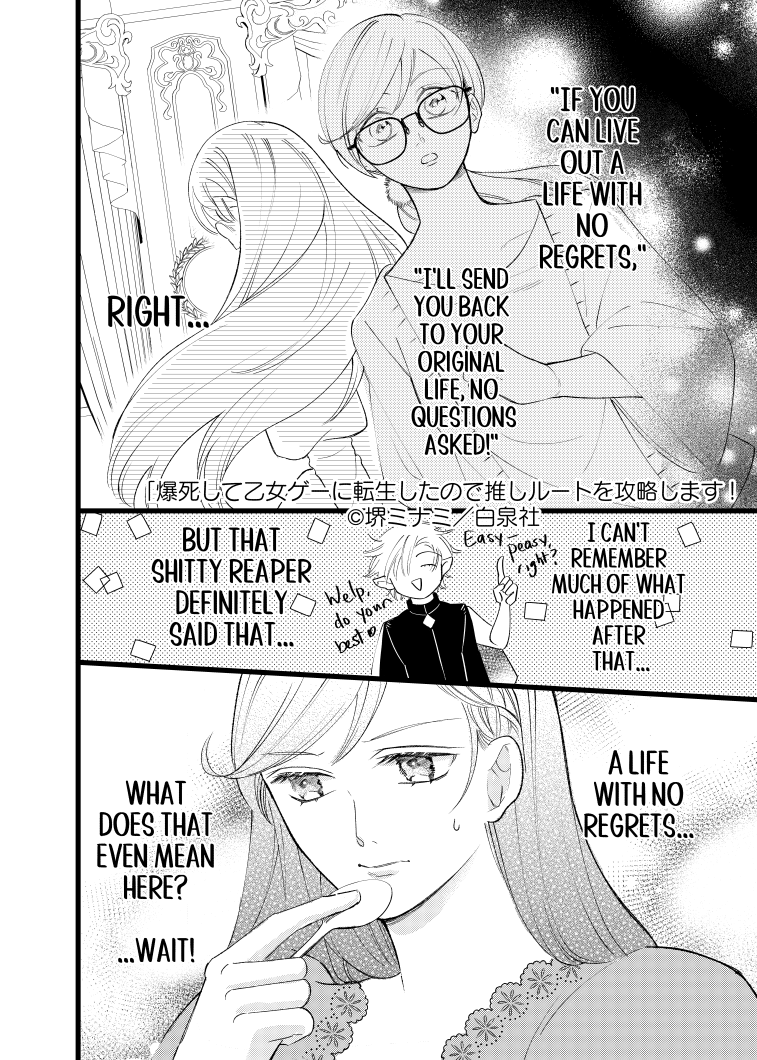 (4/13) 