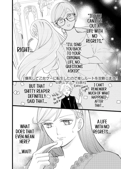 (4/13) 