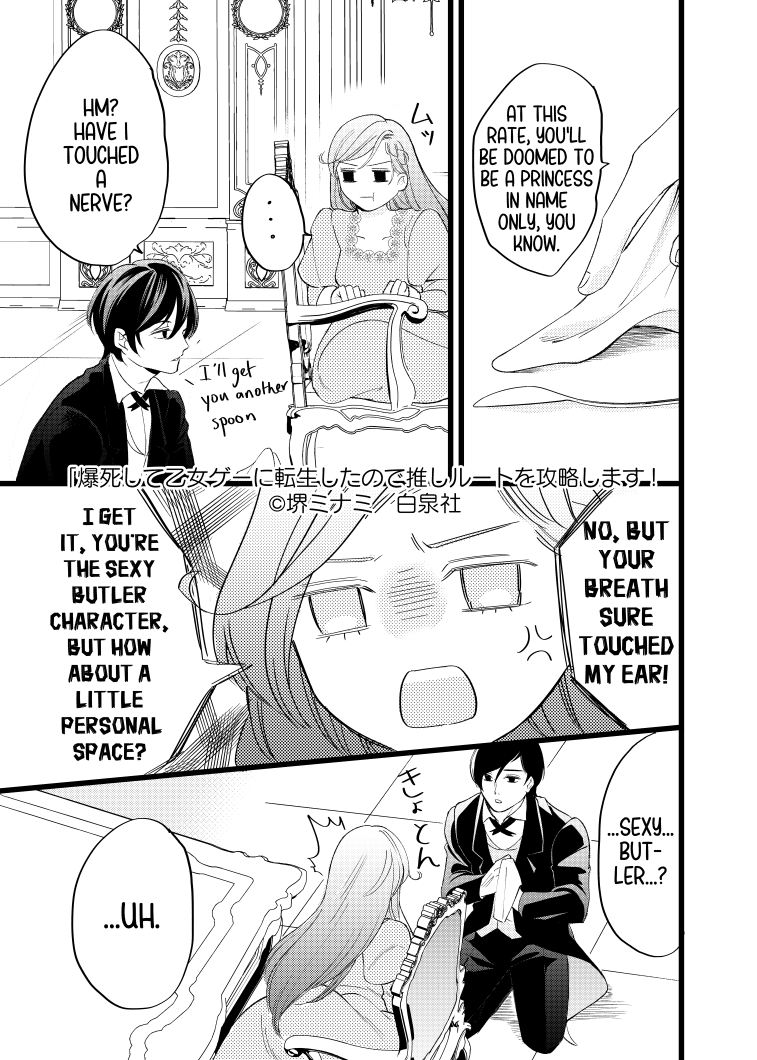 (4/13) 