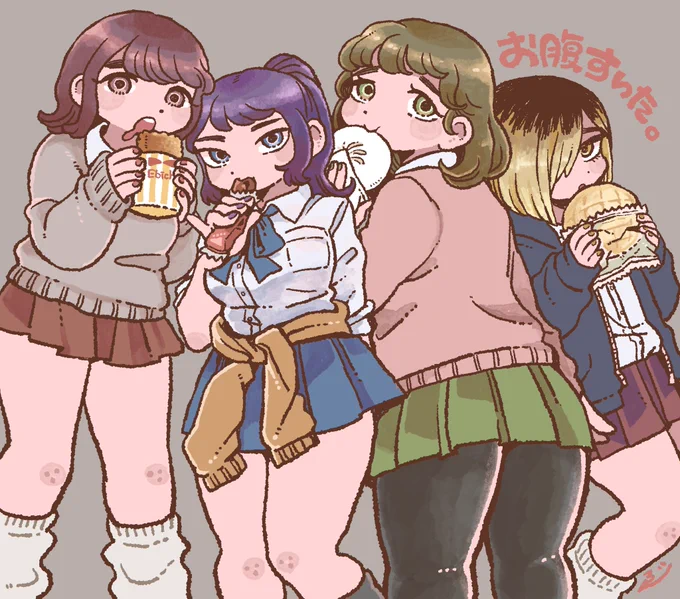 おんなのこいっぱいシリーズ。 