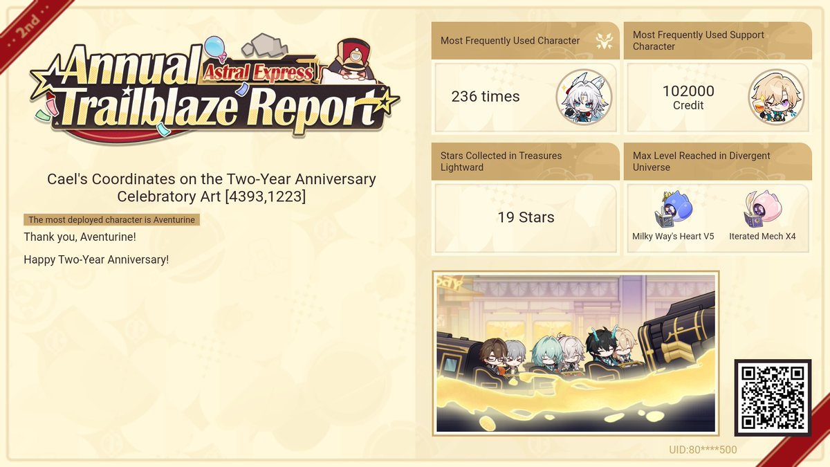 MichellXM's tweet image. Participate in the web event to earn Stellar Jades and rewards