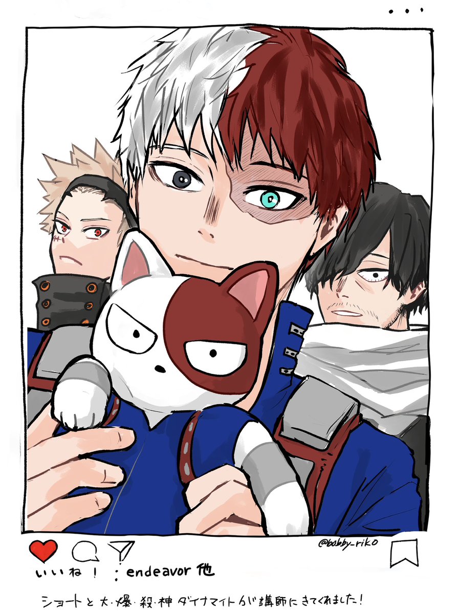 bobby_riko's tweet image. ショートに似てる猫と爆豪と相澤先生