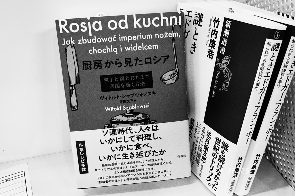 手工芸品の真鍮を模倣して子孫は栄えます背福寿康寧鑑賞して