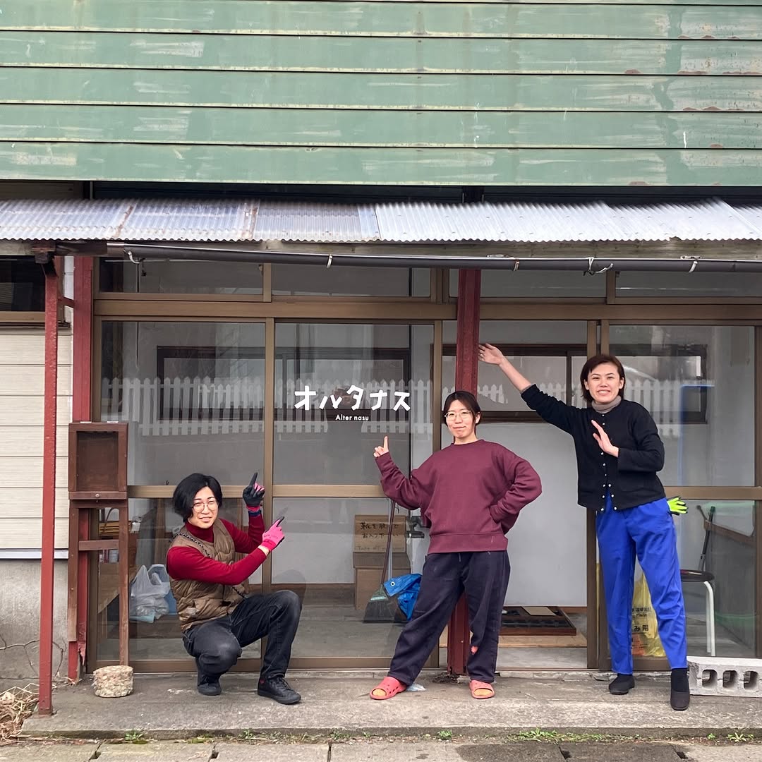 alternasu's tweet photo. 【カッパンケン・オープンスタジオ開催のお知らせ】
手動式の活版印刷機を使ったイベントを開催！
活版の先生とメッセージカードを作成したり、活版を使って何したい？を話し合ったりします。興味のある方はぜひご一緒に。
5/10（土）13:00-22:00
5/11（日）14:00-21:00

https://t.co/3Bva4rRwkn https://t.co/o98agNdShw