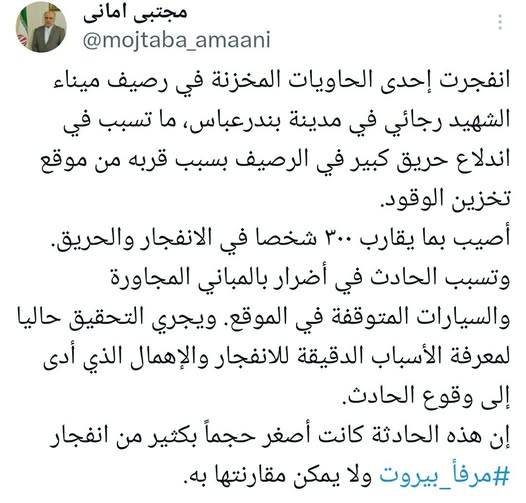المستشار قاسم حدرج tweet media