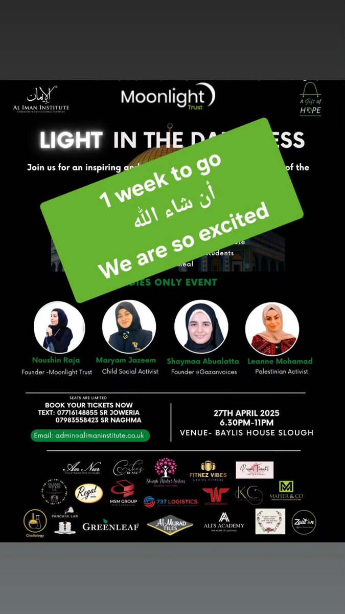 Booking Now Closed – Event Sold Out (Again!)
Due to the overwhelming response, we had to move to a larger hall—and now, we’ve sold out for the second time!
A heartfelt thank you to all our sponsors and Al-Imaan and Gift of Hope. We are looking forward to hosting you on the 27th.
