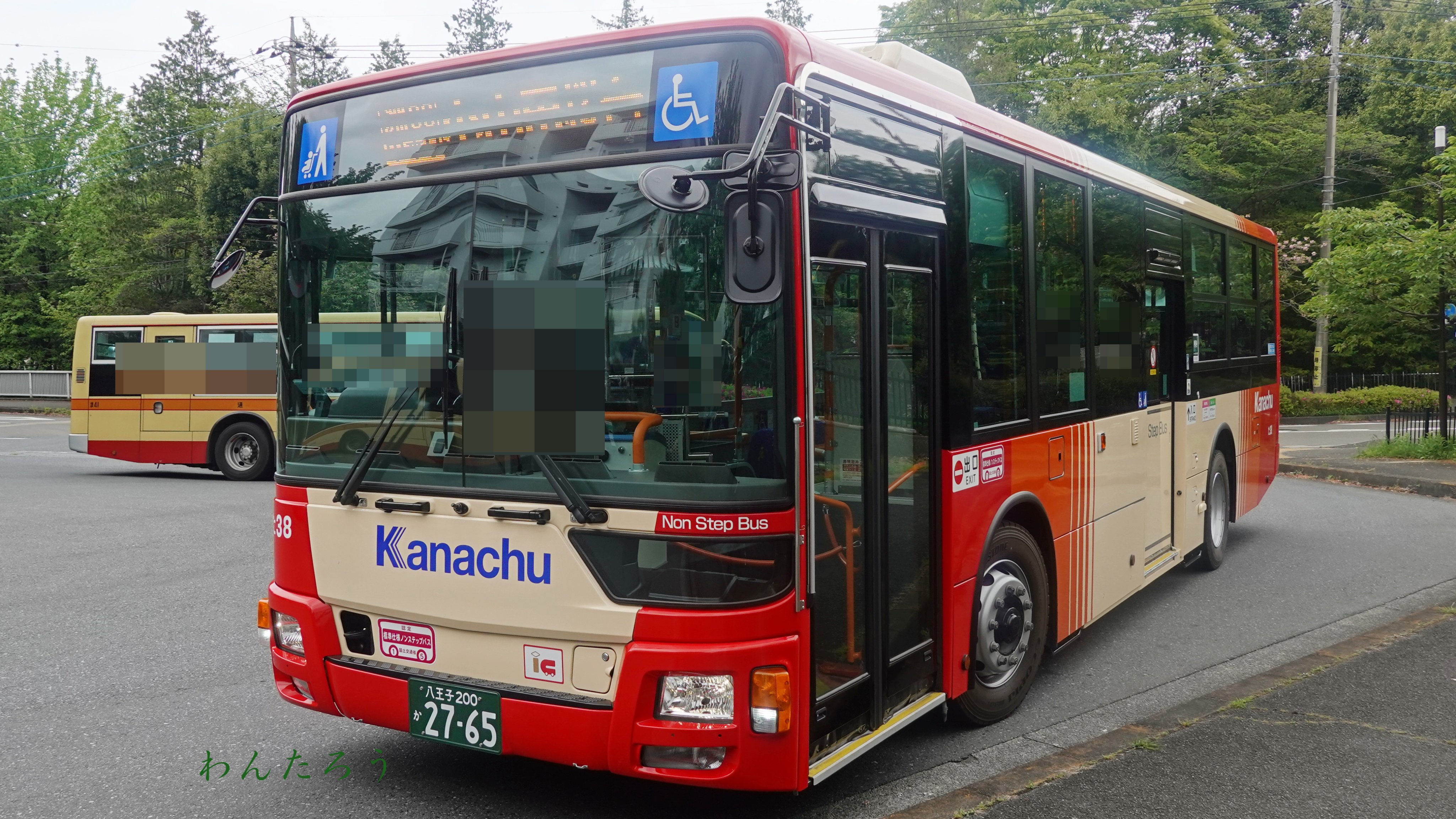 31556 ラベルシールプリンタ兼用 マット紙ラベル エーワン