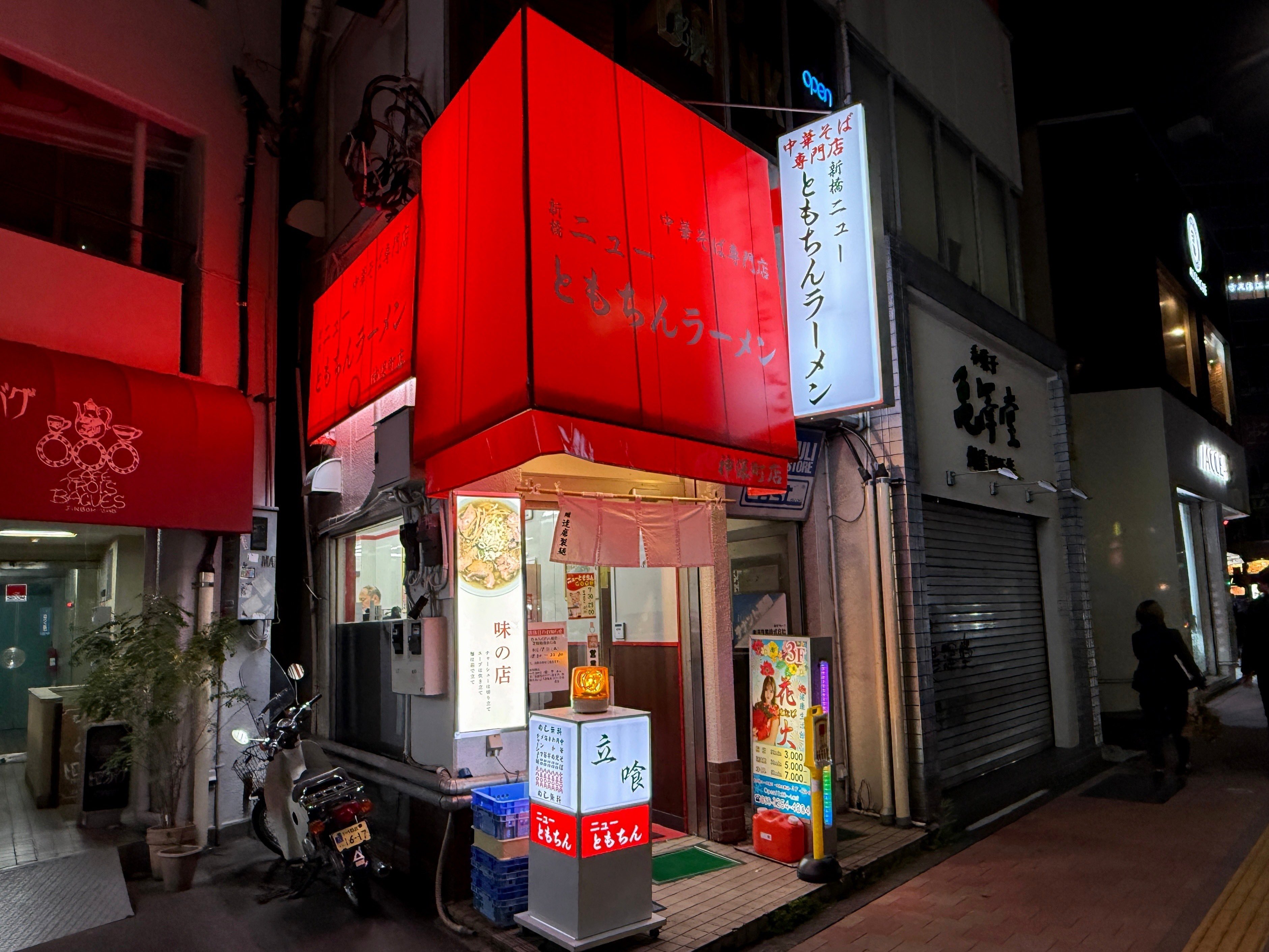 東山 広樹 | Cooking Maniac (@h_gashiyama) / X 東山 広樹 | Cooking Maniac (@h_gashiyama) / X